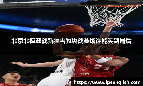 竞技宝电竞竞猜