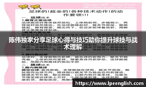 竞技宝电竞竞猜