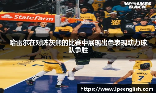 竞技宝电竞竞猜