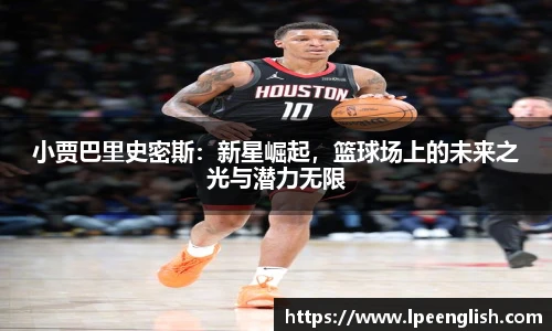 竞技宝电竞竞猜