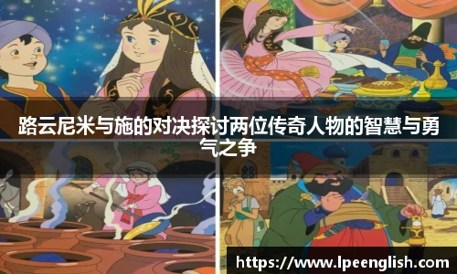 竞技宝电竞竞猜