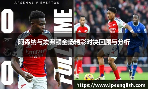 竞技宝电竞竞猜