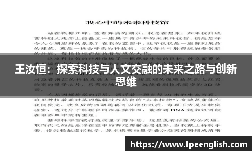 竞技宝电竞竞猜