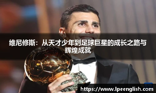 竞技宝电竞竞猜